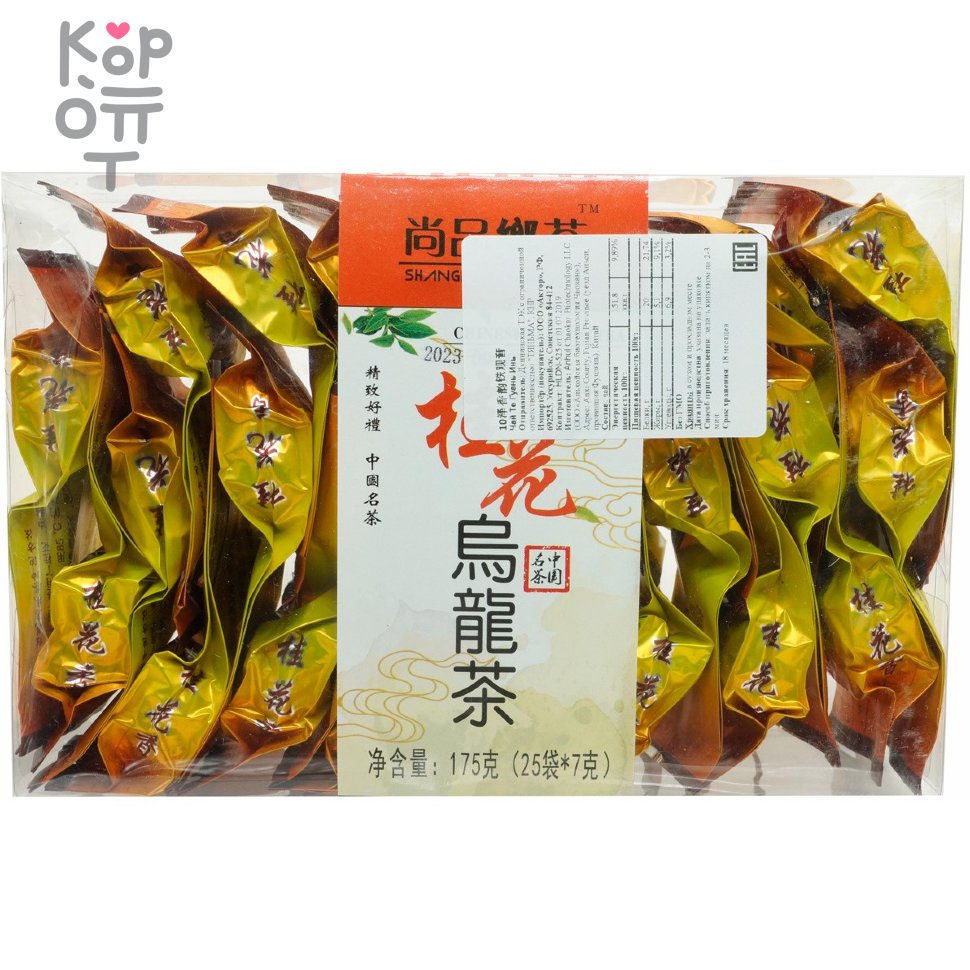 Чай Forest of Tea Zhi Lin Guo Xiang rou Gui Cha - Чай улун Жоу Гуй Сян с Османтусом, 175гр. (25п.*7гр.), купить с доставкой на дом фото 1 — Корейские товары для всей семьи(КорОпт)