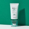 Dr.Oracle Antibac Derma Correct BB SPF 45 / PA+++ - Антибактериальный корректирующий ВВ-крем 40 мл