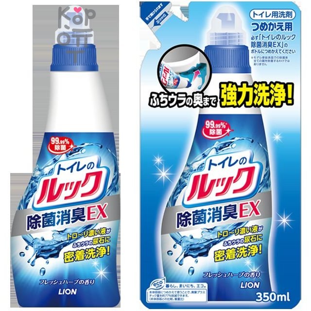 Lion Sterilization deodorant EX Чистящий гель для туалета «Чистый дом» с ароматом свежих трав