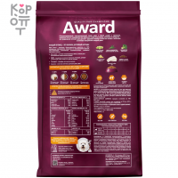 AWARD HYPO Сухой корм для взрослых собак всех пород с Белой Рыбой с добавлением Брокколи, Сельдерея и Семян Льна.