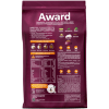 AWARD HYPO Сухой корм для взрослых собак всех пород с Белой Рыбой с добавлением Брокколи, Сельдерея и Семян Льна., купить с доставкой на дом фото 3 — Корейские товары для всей семьи(КорОпт)