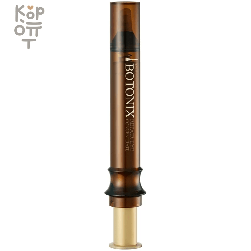 IPSE PREMIUM BOTONIX REPAIR EYE CONCENTRATE - Восстанавливающий концентрат для ухода за кожей вокруг глаз, 20мл. фото 1 &mdash; Корейские товары для всей семьи(КорОпт)