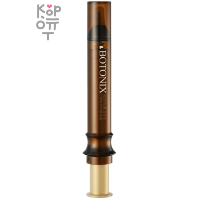IPSE PREMIUM BOTONIX REPAIR EYE CONCENTRATE - Восстанавливающий концентрат для ухода за кожей вокруг глаз, 20мл.