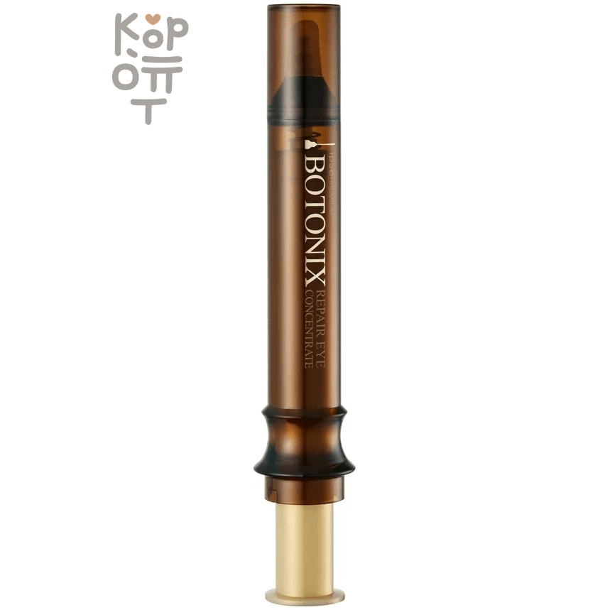 IPSE PREMIUM BOTONIX REPAIR EYE CONCENTRATE - Восстанавливающий концентрат для ухода за кожей вокруг глаз, 20мл.