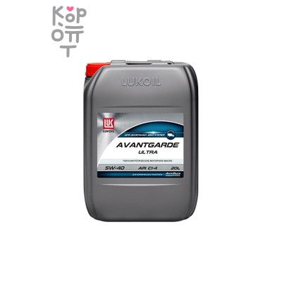 LUKOIL AVANTGARDE ULTRA 5W-40 API CI-4/SL ACEA E7 — Масло моторное