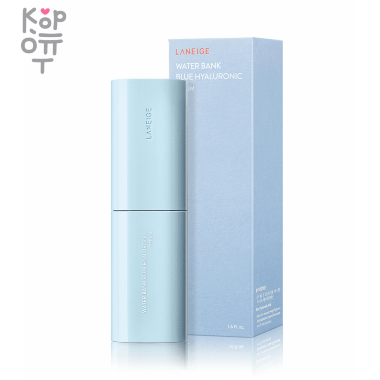 Laneige Water Bank Blue Hyaluronic Serum - Увлажняющая сыворотка с голубой Гиалуроновой Кислотой 50мл. — Корейские товары для всей семьи(КорОпт)