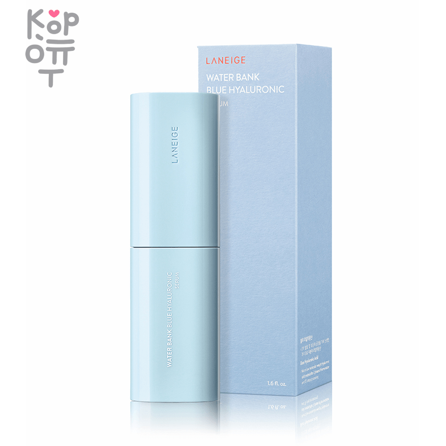 Laneige Water Bank Blue Hyaluronic Serum - Увлажняющая сыворотка с голубой Гиалуроновой Кислотой 50мл., купить с доставкой на дом фото 1 — Корейские товары для всей семьи(КорОпт)