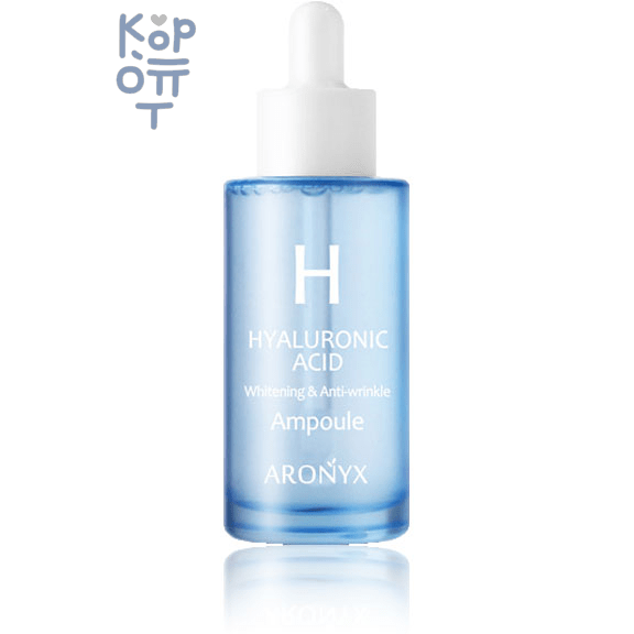 Aronyx Ampoule D-P Panthenol - Сыворотка для лица успокаивающая с пантенолом 50 мл