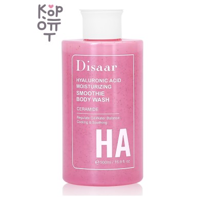 Disaar Hyaluronic Acid Moisturizing Smoothie Body Wash - Гель для душа с гиалуроновой кислотой увлажняющий, 500 мл