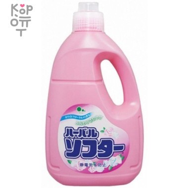 Mitsuei Кондиционер для белья с ароматом белых цветов 2л. — Корейские товары для всей семьи(КорОпт)