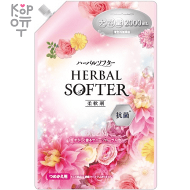 Mitsuei Кондиционер для белья с ароматом белых цветов 2л. — Корейские товары для всей семьи(КорОпт)