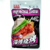 Снек Baijialai Food - Вегетарианские шашлычки со вкусом Барбекю, 36гр., купить с доставкой на дом фото 2 &mdash; Корейские товары для всей семьи(КорОпт)