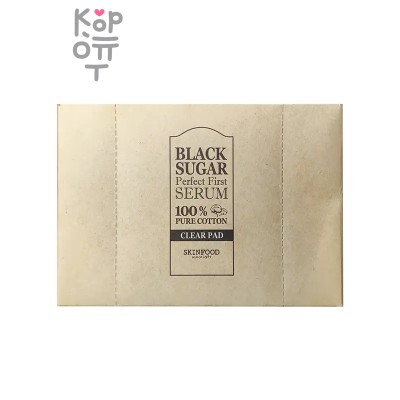 SKIN FOOD Black Sugar Perfect First Serum 100% Pure Cotton Clear Pad - Набор сухих хлопковых пилинг-пэдов с рельефной стороной 60 шт
