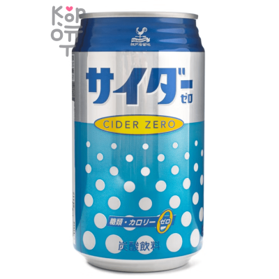 Tominaga Kobe Kyoryuchi Cider Zero Original Напиток газированный Сидр Зеро, 350 мл