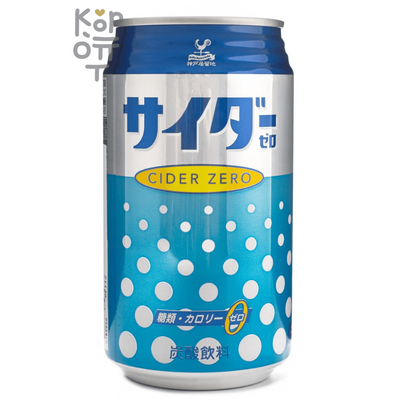 Tominaga Kobe Kyoryuchi Cider Zero Original Напиток газированный Сидр Зеро, 350 мл