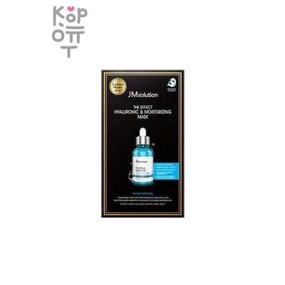 JMsolution Mask The Effect Hyaluronic &amp; Moisturizing - Маска-салфетка для лица с гиалуроновой кислотой 24 мл