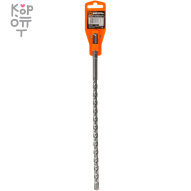 Бур по бетону ВИХРЬ 10x310x250мм. SDS+ — Корейские товары для всей семьи(КорОпт)