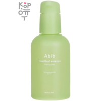 ABIB Essence Heartleaf Calming Pump - Успокаивающая сыворотка для лица с экстрактом Хауттюйнии 50мл.