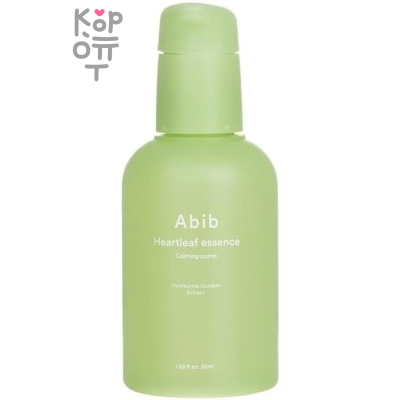 ABIB Essence Heartleaf Calming Pump - Успокаивающая сыворотка для лица с экстрактом Хауттюйнии 50мл.