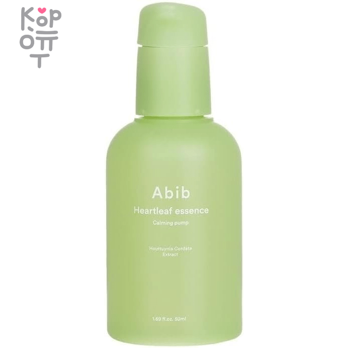 ABIB Essence Heartleaf Calming Pump - Успокаивающая сыворотка для лица с экстрактом Хауттюйнии 50мл., купить с доставкой на дом фото 1 — Корейские товары для всей семьи(КорОпт)