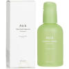 ABIB Essence Heartleaf Calming Pump - Успокаивающая сыворотка для лица с экстрактом Хауттюйнии 50мл., купить с доставкой на дом фото 2 — Корейские товары для всей семьи(КорОпт)