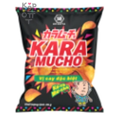 Картофельные чипсы Karamucho с особым пряным вкусом 44гр. 1*40, шт