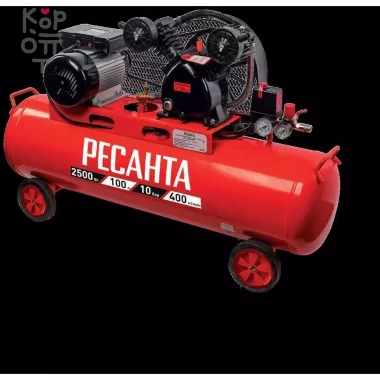 Компрессор КП-100/400Р Ресанта — Корейские товары для всей семьи(КорОпт)