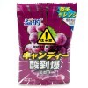 Кислая карамель "Attention" Sour Candy со вкусом Винограда, купить с доставкой на дом фото 2 — Корейские товары для всей семьи(КорОпт)
