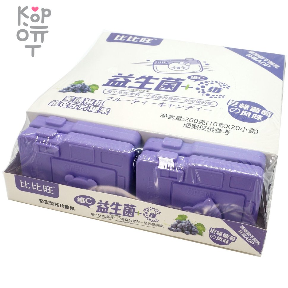 Драже Холодок Биби Ван Vitamin C Tablet Candy Beauty Camera - "Фотоаппарат" с витамином С и вкусом Винограда, купить с доставкой на дом фото 1 — Корейские товары для всей семьи(КорОпт)