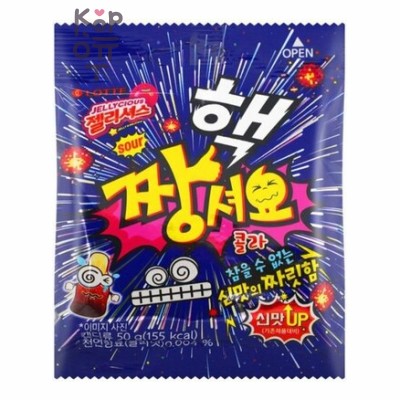 Lotte Jellycious Max Sour Cola Jelly - Жевательный мармелад со вкусом колы, 50гр