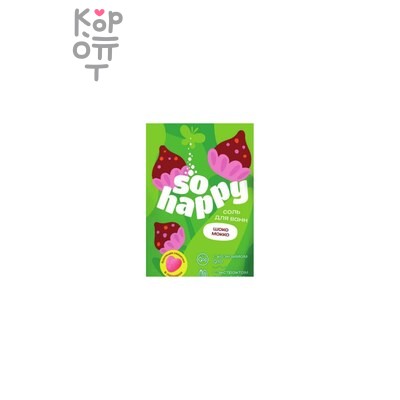 Laboratory Katrin — Соль для ванн с пеной SOHappy Шоко Мокко