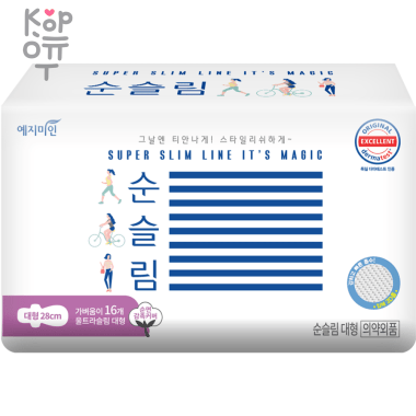 Yejimiin Sanitary Pads Cotton Touch Pure Slim - Тонкие гигиенические прокладки с покрытием Cotton Touch. — Корейские товары для всей семьи(КорОпт)