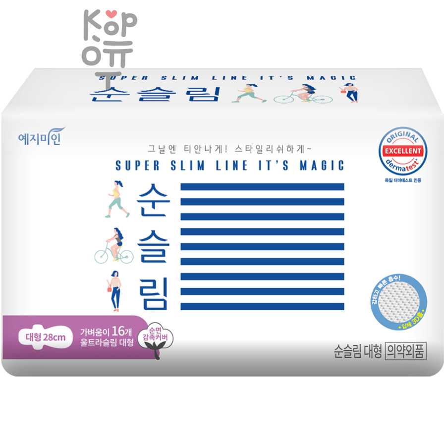 Yejimiin Sanitary Pads Cotton Touch Pure Slim - Тонкие гигиенические прокладки с покрытием Cotton Touch.