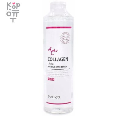 Meloso Collagen Lifting Toner - Лифтинг-тонер с морским коллагеном, 300мл.  — Корейские товары для всей семьи(КорОпт)