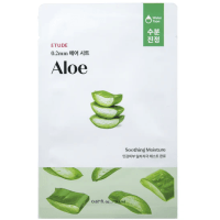 Etude Mask 0.2 Air Therapy Hyaluronic Acid - Маска для лица с гиалуриновой кислотой 20 мл