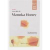 Etude House 0.2 Therapy Air Mask - Тканевая маска для лица 20мл., купить с доставкой на дом фото 8 — Корейские товары для всей семьи(КорОпт)