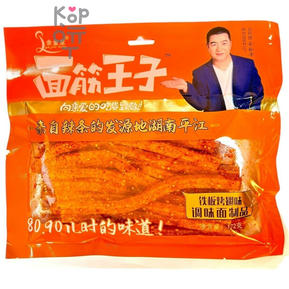 Снэк Yu Jin Foods Депутаты на отдыхе, 172гр. - Пряный пшеничный снек со вкусом крылышек гриль