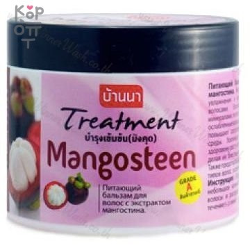 Banna Hair Treatment Mask with Mangosteen - Маска для волос с Мангостином, 300 мл