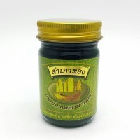 Novolife Green Herbal Balm - Тайский зеленый бальзам  