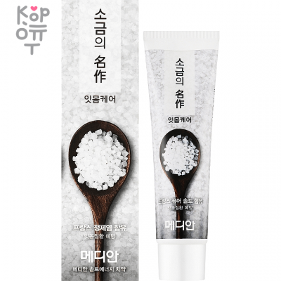 MEDIAN Salt Energy Toothpaste - Лечебная зубная паста c Рафинированной Солью 120гр.
