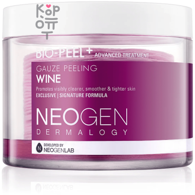Neogen Dermalogy Bio-Peel Gauze Peeling Wine - Обновляющие пилинг-пэды с вином 30шт./200мл.