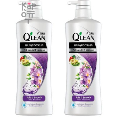 LION Q^Lean Soft and Smooth - Шампунь против перхоти, мягкость и гладкость