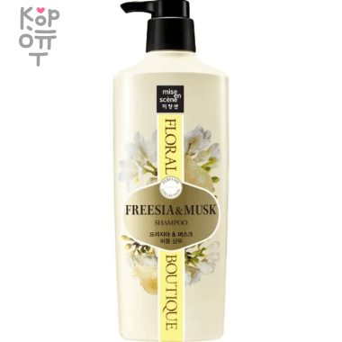 Mise en Scene Freesia Musk Shampoo - Парфюмированный шампунь для поврежденных волос Фрезия и Мускус 650мл. — Корейские товары для всей семьи(КорОпт)