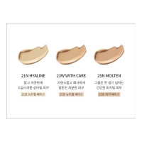 Unleashia Don't Touch Glass Pink Cushion SPF50+ PA++++ - Тональный кушон с сияющим финишем, 15 г