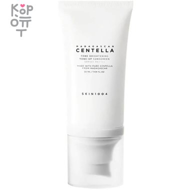 Skin1004 Madagascar Centella Tone Brightening Tone-Up Sunscreen SPF50+ PA++++ - Осветляющий солнцезащитный крем 50мл.   &mdash; Корейские товары для всей семьи(КорОпт)