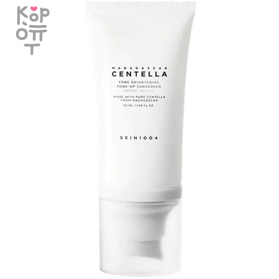 Skin1004 Madagascar Centella Tone Brightening Tone-Up Sunscreen SPF50+ PA++++ - Осветляющий солнцезащитный крем 50мл.  