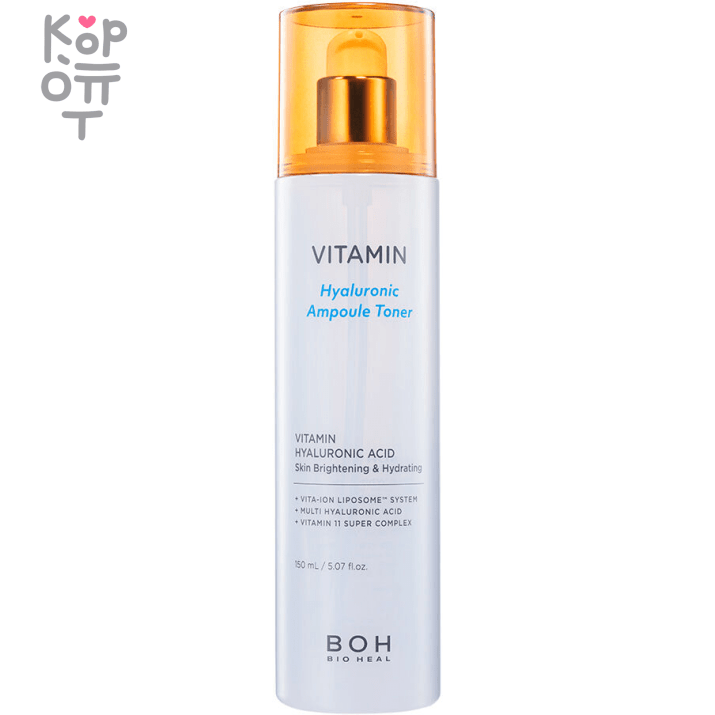 Bioheal BOH Vitamin Hyaluronic Ampoule Toner - Увлажняющий тонер с Витаминами и Гиалуроновой Кислотой 150мл., купить с доставкой на дом Увлажняющий тонер с витаминами и гиалуроновой кислотой. Разработанный для сухой, дряблой, рыхлой, грубой, тусклой кожи лишонной жизненной силы и эластичности.