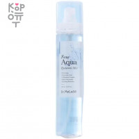 Dr.Meloso Focus Aqua Hyaluronic Mist - Мист для лица с гиалуроновой кислотой, 125мл.