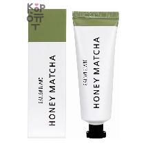 Ballon Blanc Honey Matcha Hand Cream — крем для рук с ароматом мёда и матча, 45 мл