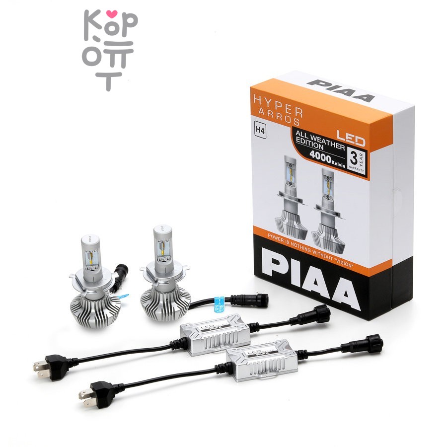 PIAA BULB LED HYPER ARROS (H4) - Светодиодные лампы для автомобилей